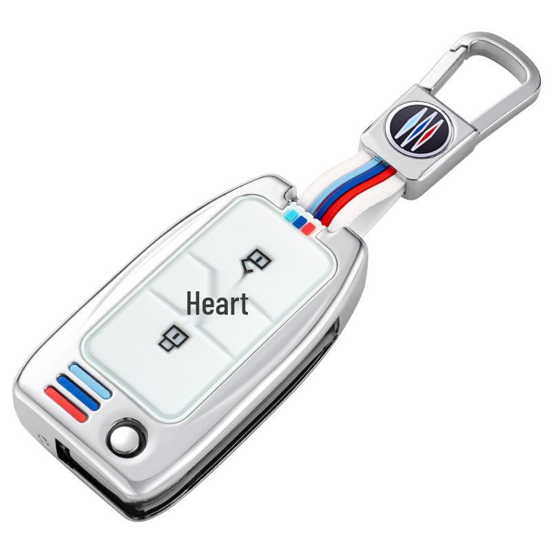 Metal Car Shell Buckle for MG 6 Key Case, MG 5 Navigator, MG6, ZS Roewe GS (2021 Models)