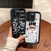 Morat Music For IPhone 17 Pro Max 16 15 14 13 12 11 Plus Black Soft Phone Cover