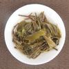 357g Traditional Pu'er Raw Tea Menghai Ancient Tree Pu-erh Tea Brick Green Tea