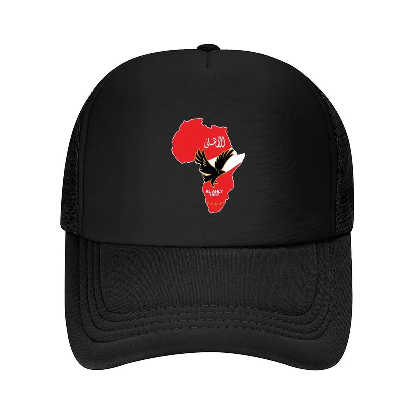 Al Ahly Egypt FC Football Club Africa Continent Shape Baseball Cap Winter hat Ball Cap Sports Cap Womens Beach Unisexs