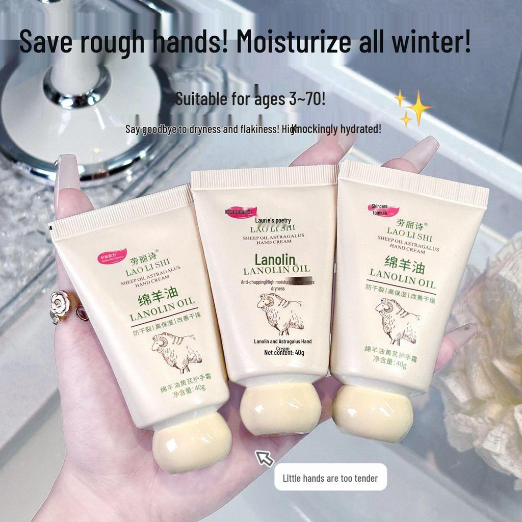 Laureys Sheep Oil Hand Cream: Deep Moisturizing, Long-Lasting Fragrance, Non-Greasy, Prevents Dryness and Cracking - Perfect for Autumn and Winter.