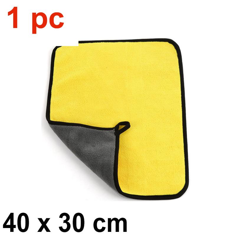 

40x30 см Полотенце из микрофибры для мойки автомобиля, салфетка для чистки автомобиля, подшивка, ткань для ухода за автомобилем, полотенце для мойки автомобиля