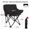 ZISIZ Outdoor Folding Camping Recliner