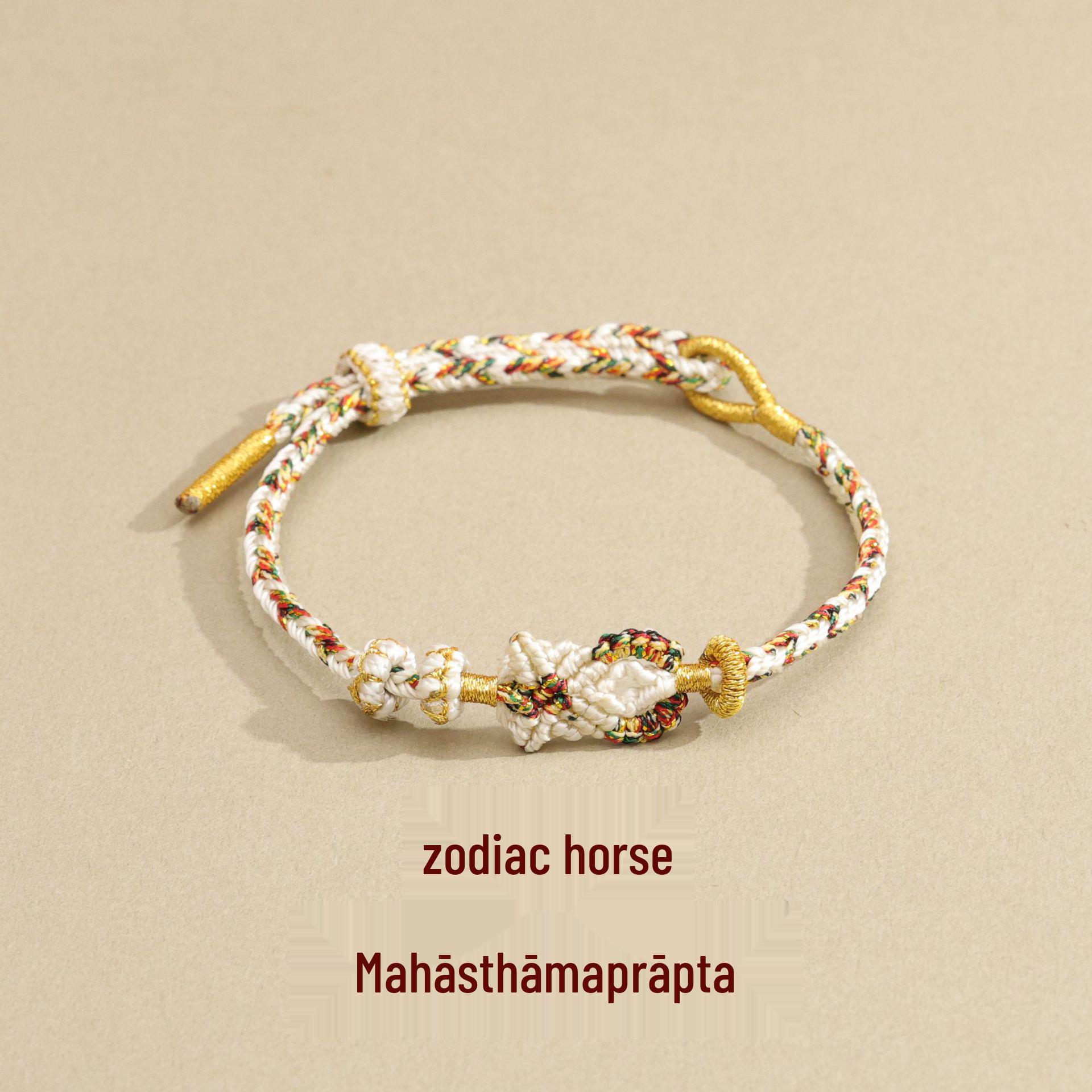 

Браслет Красная нить Бенмин Нянь с Восемью Защитными Амулетами, Ручная работа, Плетение, Совместим с Бусинами и Золотыми Украшениями.