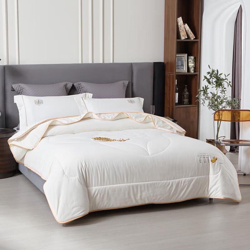 

Duoxihaian Yuexiang All-Season Soybean Protein Fiber Duvet Set