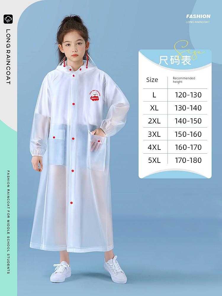 Children's Raincoat for Boys and Girls, Students, with a Special Section for School Bags, Long Full-Body Raincoat for Older Kids, Rainproof Against