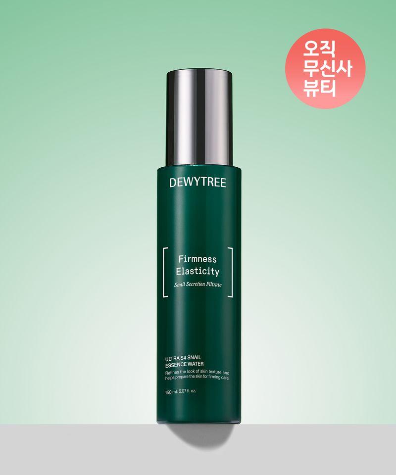Ultra S4 Snail Essence Water 150ml