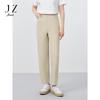 Jiuzi Commuting Style Clean Fit Simple and Skinny Straighty Harun Pants for Women