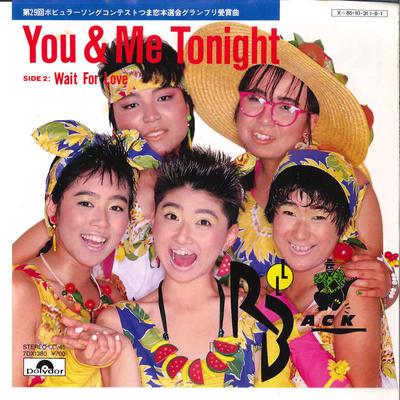 7-tums skiva ROLL BACK - You&me Tonight / Wait For Love 7DX1380 POLYDOR 1985 Japan Pop Begagnad