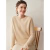 Women's Cashmere Round Neck Cable Knit Sweater - Thick, Loose Cuffs, Slit Design