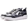 Li Ning Common 80s Wear resistant And Lightweight Low top Skateboard Shoes Men's Black AGCT227-3