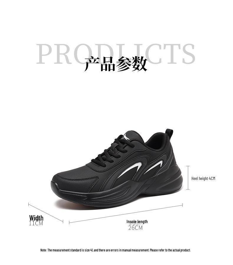 Red Dragonfly Men's Waterproof Height-Boosting Casual Sneakers - Non-Slip, All-Season Style with Thick Soles.