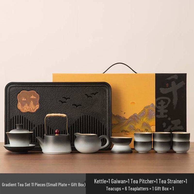 Coarse Pottery Kung Fu Tea Set