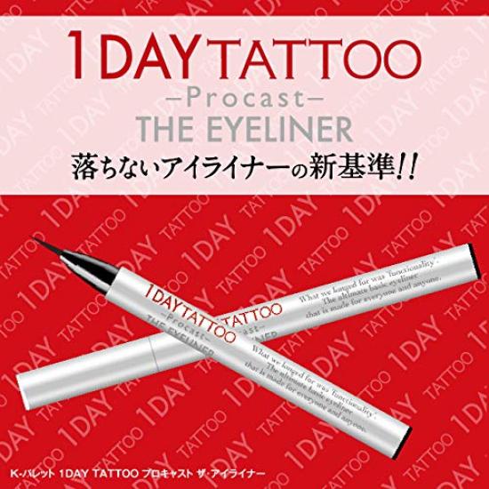 K-Palette 1DAY TATTOO Procast The Eyeliner 04 Azuki 0.5ml (x 1)