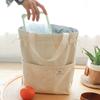 1pc Portable Lunch Bag With Drawstring Bento Storage Bag with Pocket Office Students Food Storage Bag Simple Japanese Style