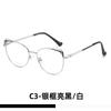 M European and American gold silk fashion trend retro ins lady beautiful flat glasses can be matched with myopia glasses