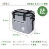 Soft Cooler Bag Cooler Box 30L Made In Japan Uses Metal Sheet Foldable Leisure Bag Cooler Box Small G.G.N.