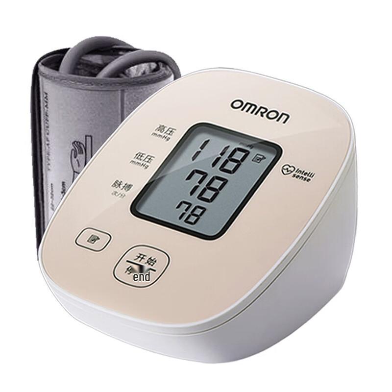 Omron U10K Automatic Arm Blood Pressure Monitor