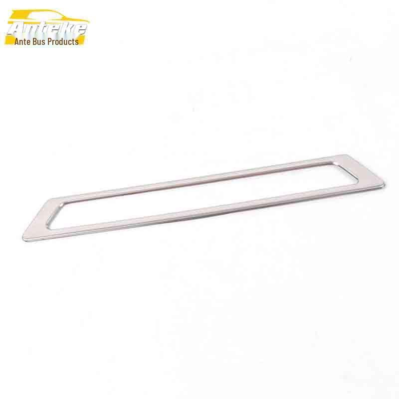 

Lifan Maiwei Stainless Steel Central Locking Button Luminous Ring & Console Button Patch