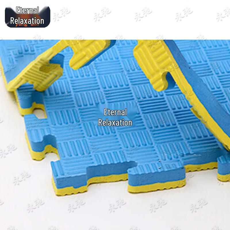Yongchi Thickened Interlocking Training Mat