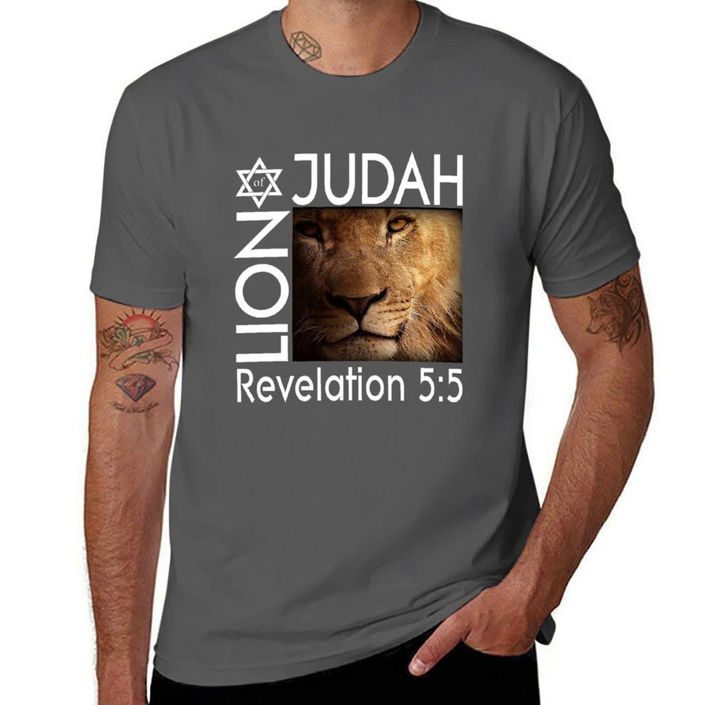 Lion Of Judah T Shirt Christian Shirt Tshirt Plus Size Street Style Tee