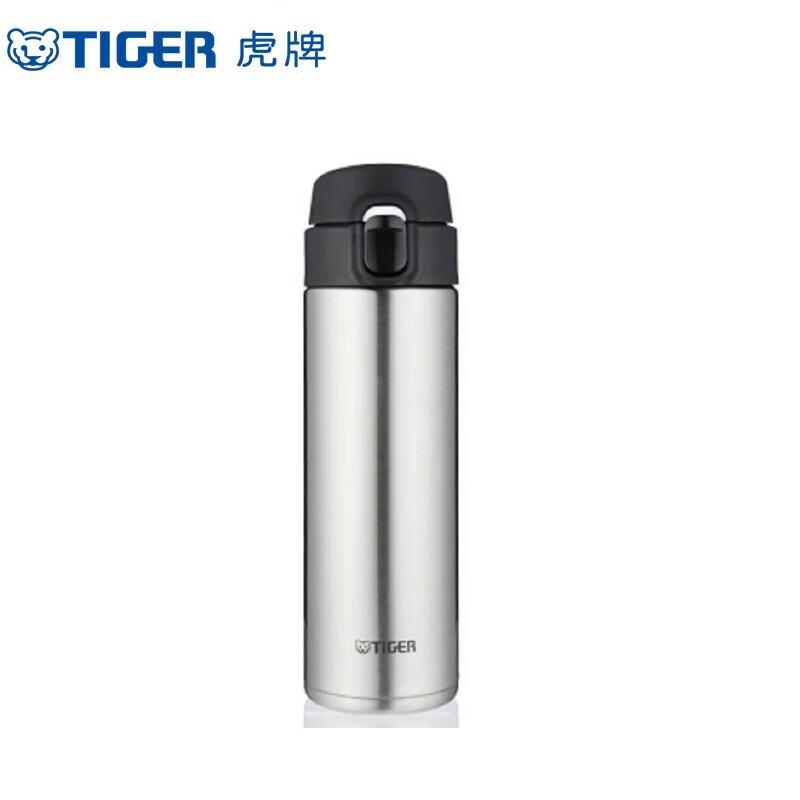 Tiger Lightweight Stainless Steel Vacuum Insulated Mug