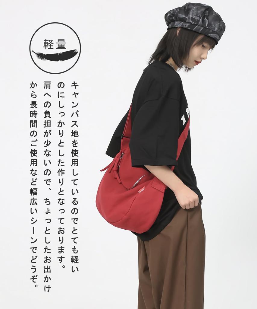 Raizm Lightweight Canvas Shoulder Bag for Men and Women, A4 Capacity, Perfect for School and College Students (Black)