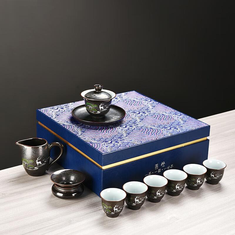 Chaxun Light Luxury 10-Piece Ceramic Tea Set