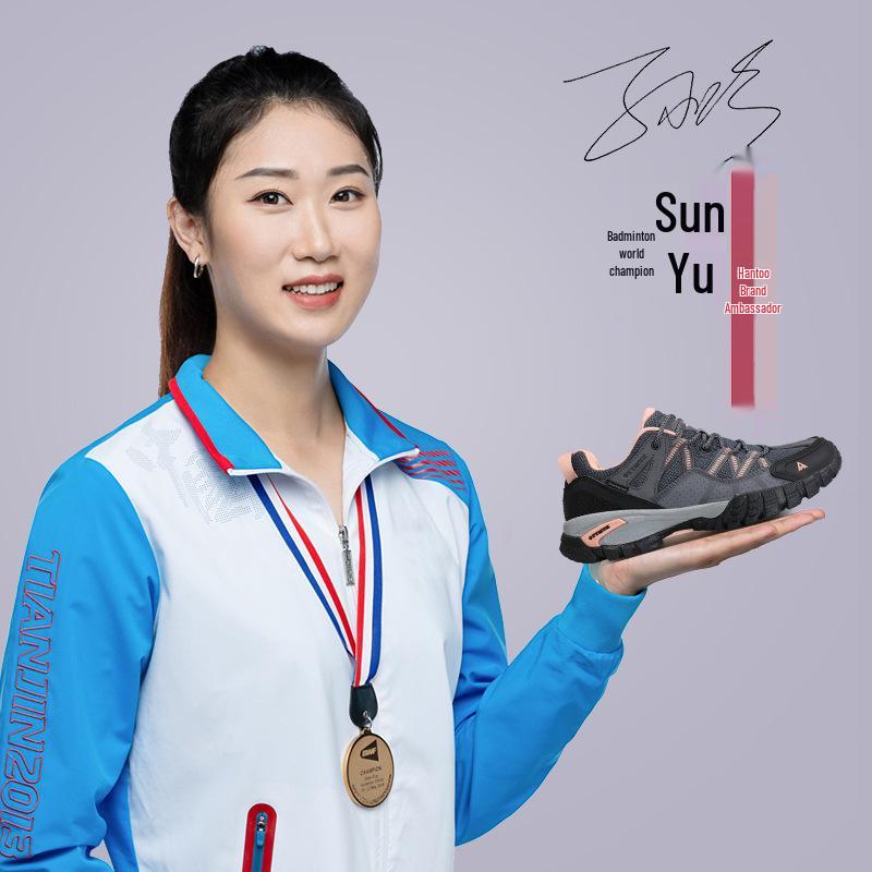 Hantu Women's Spring/Autumn Water-Repellent Non-Slip Lightweight Hiking Shoes