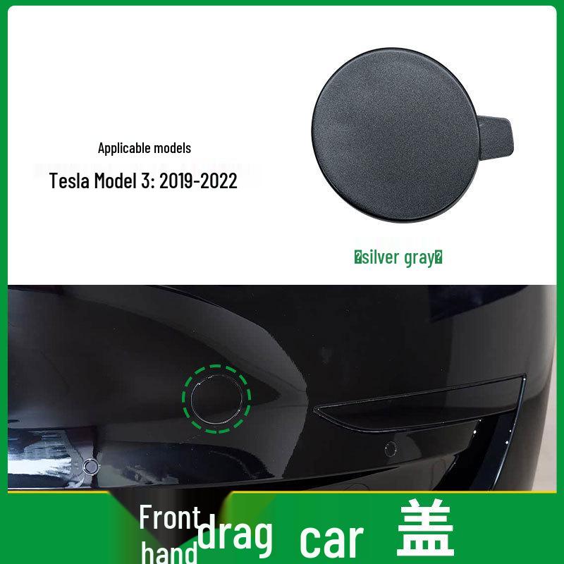 Tesla Model 3 Front Tow Hook Cover Protector 1460701-00-B