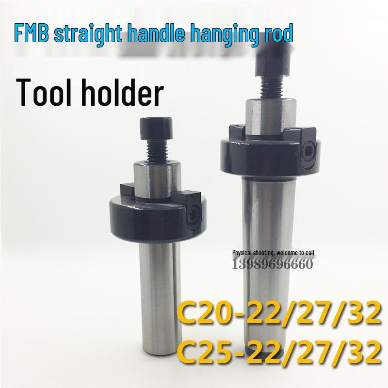 Straight Shank Arbor Cutter Head C20-25FMB22/27/32 Tool Holder Flat Milling Arbor