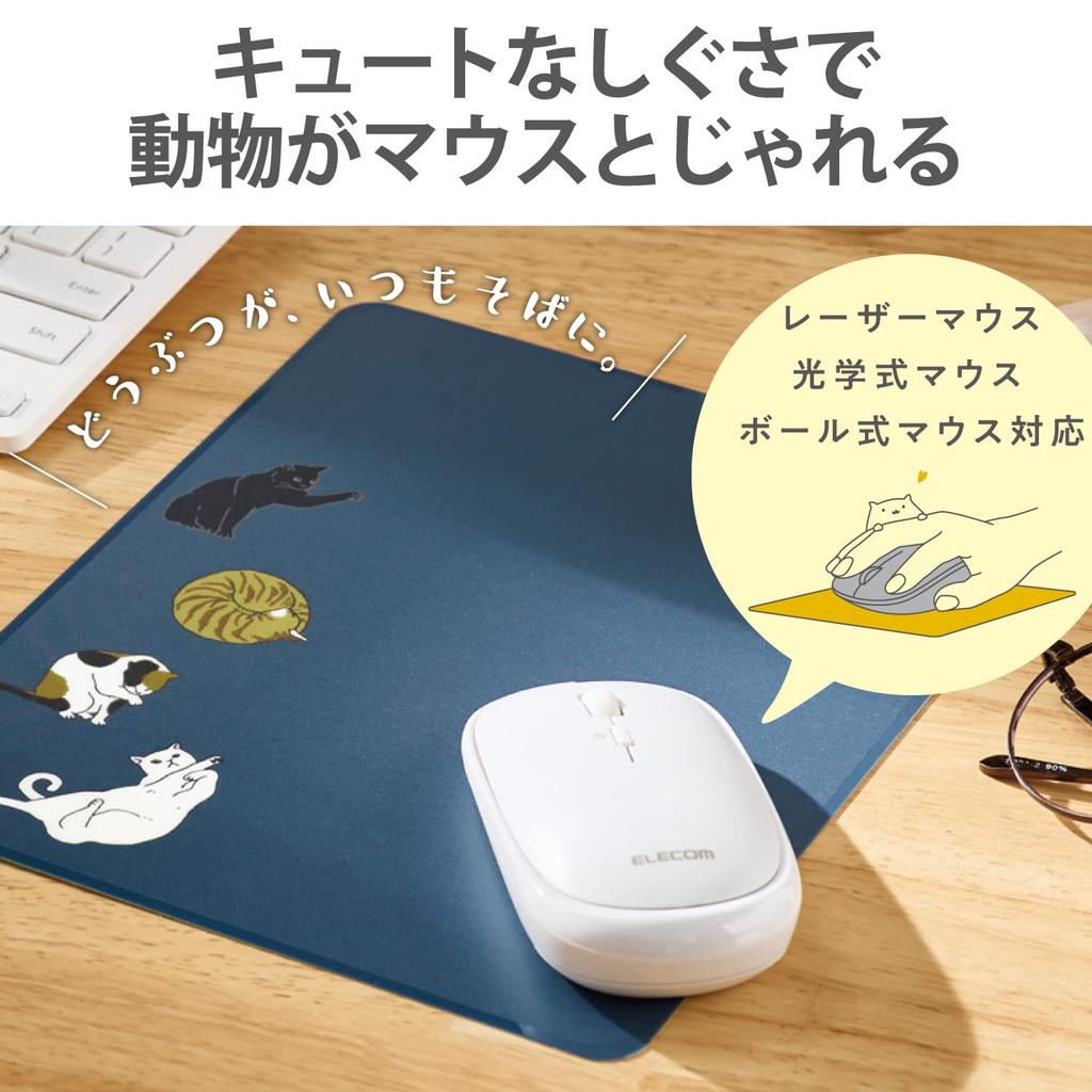 ELECOM Mouse MP-AN04CAT Pad/Animal/Be with!/Cat
