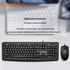 Newmen Yajian 106 Wired Office Keyboard