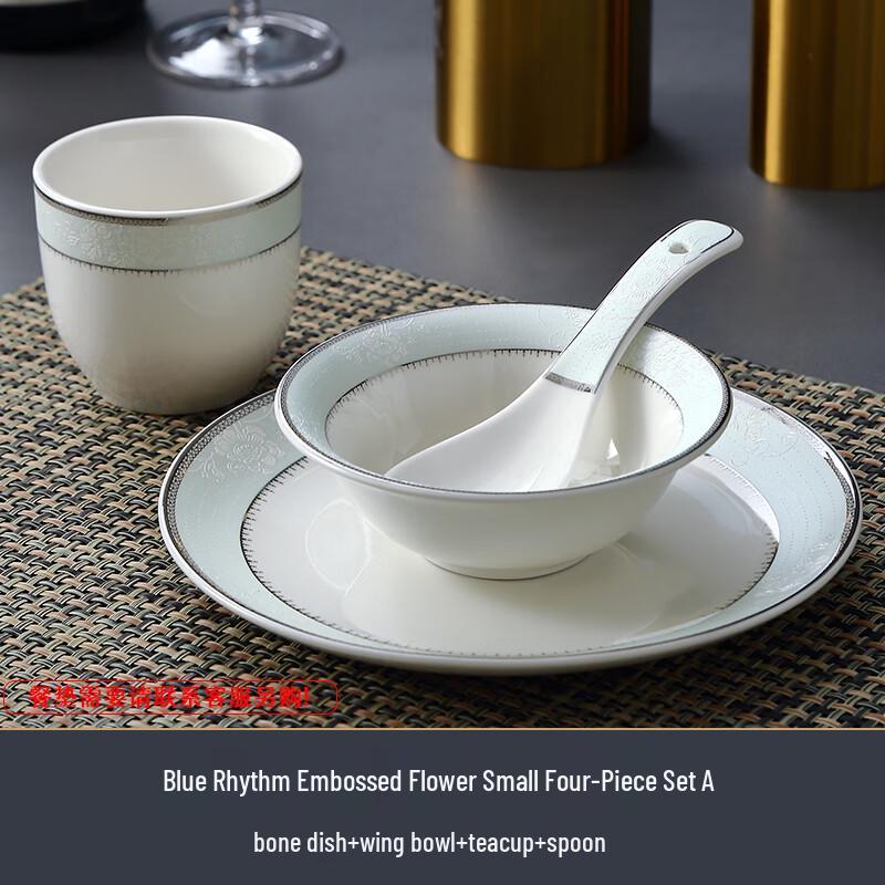 Ru Han Chinese Ceramic Tableware Set