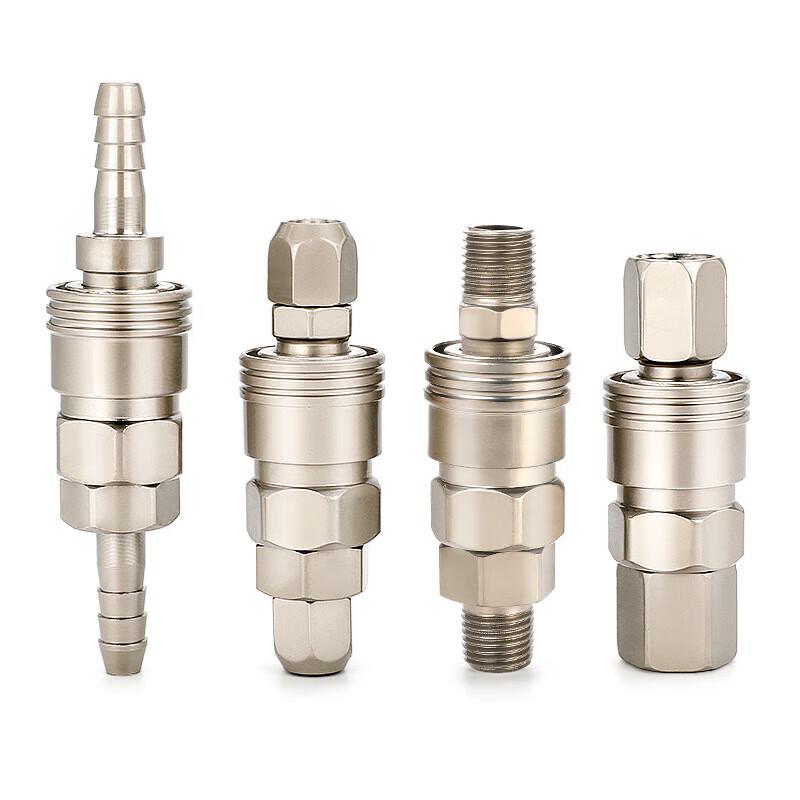 C-Type Self-Locking Pneumatic Quick Connector