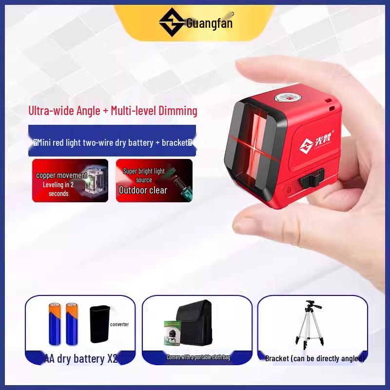 Compact High-Precision 2-Line Laser Level with Strong Light and Infrared Technology