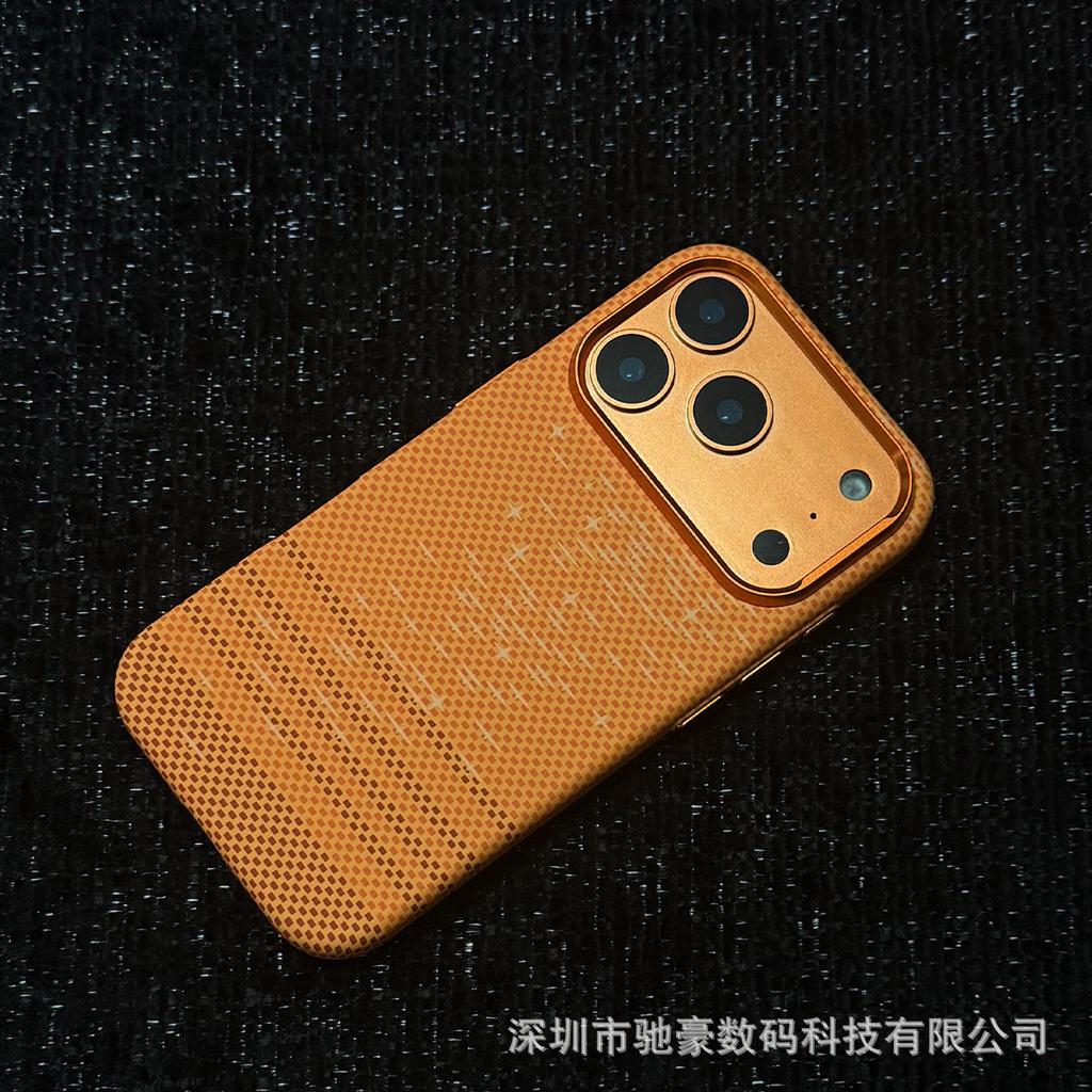 Kevlar pattern magnetic suction for iPhone17promax carbon fiber pattern mobile phone case Apple 16 matte anti-drop cover
