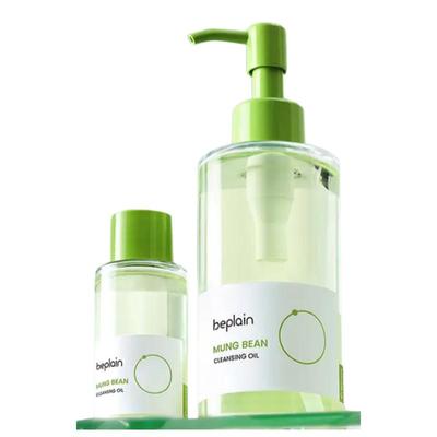 Blackhead & Sebum Care Mung Bean Cleansing Oil 200ml + 50ml Gift