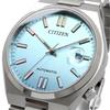 Citizen Tsuyosa Collection Automatic Men's Watch NJ0151-53L Sapphire Glass Ice Blue Rainbow Index Silver