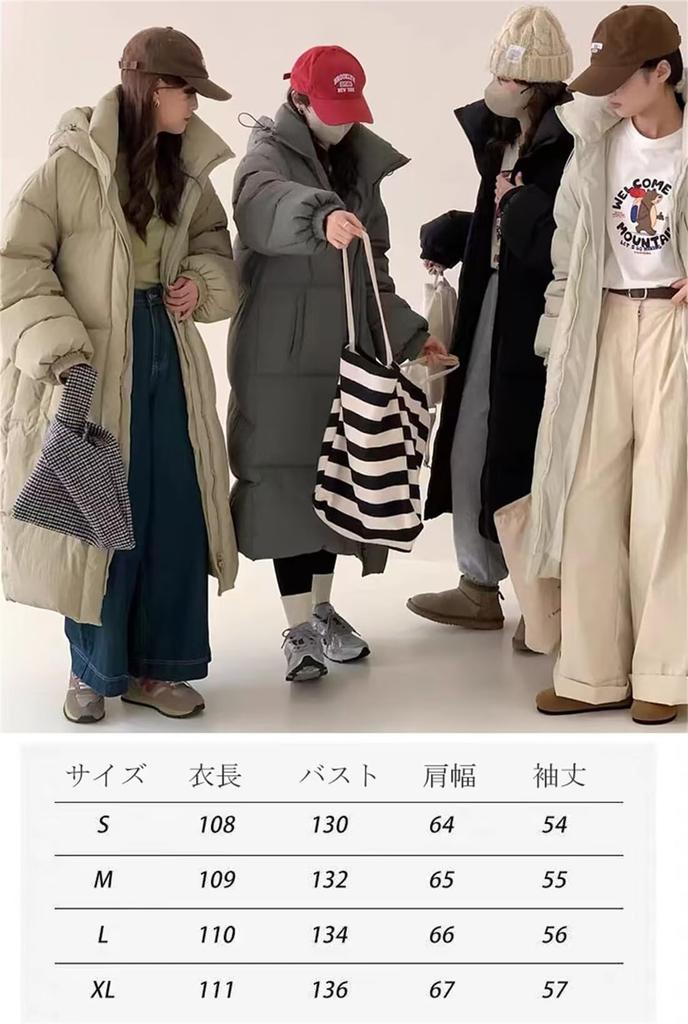 Vasarhely Long Hooded Down Loose Solid Bench Padded Winter Women's Coat, Thick, Fit, Color, Coat, Outdoor, Coat, Wear, Commuting, Fall/Winter (XL,