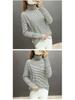Women's Striped Fleece-Lined High Neck Base Layer Shirt - Long Sleeve Turtleneck Top for Fall/Winter