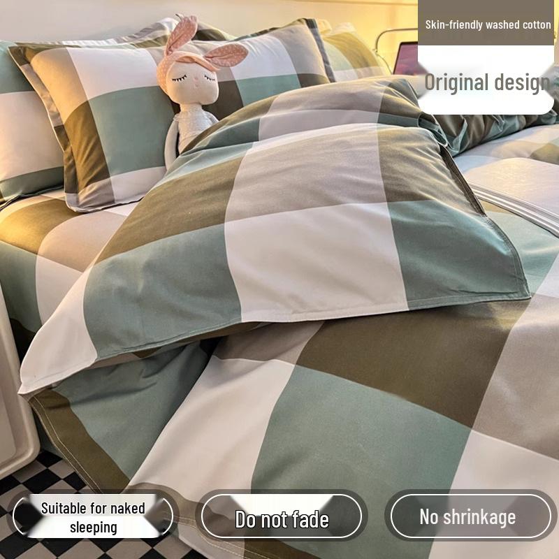 Brushed Cotton Four-Piece Bedding Set: Sheet & Duvet Cover for Student Dorm Single Bed