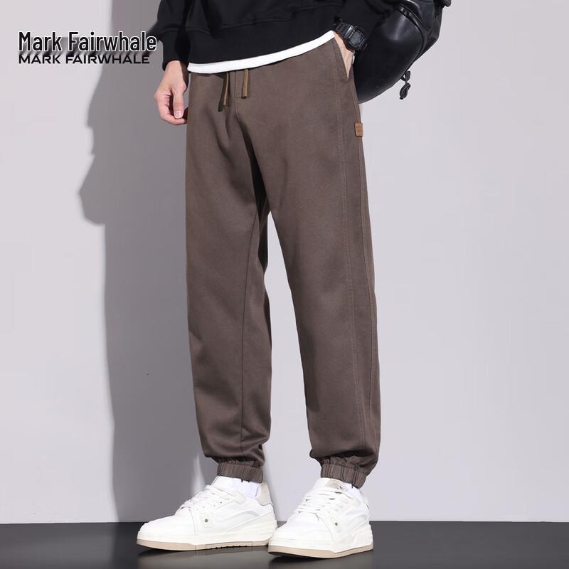 Mark Fairwhale Men's Lyocell Tencel Blend Casual Cuffed Sweatpants