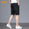 Jeep Men's Summer Casual Five-Point Shorts