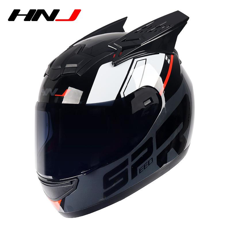 HNJ Women's Electric Motorcycle Helmet Men's Running Full Grey