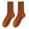 Women's Mid-Calf Cotton Socks - Sweat-Absorbent, Odor-Resistant, Non-Slip, Boneless Design for Spring and Autumn