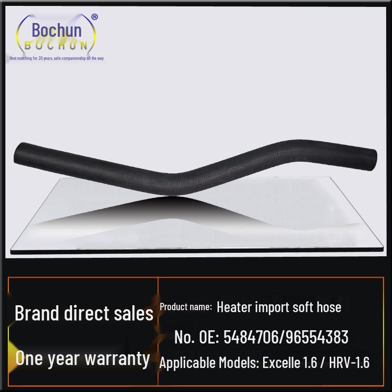 Buick 0412 Model Excelle 1.6 HRV Heater Soft Rubber Inlet Hose