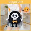 Creative Halloween Theme Design Ghost Skeleton Bat Plush Children Shoulder Bag For Children