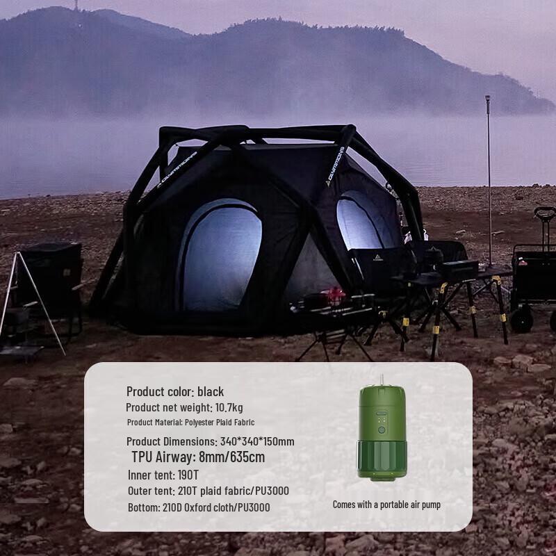 Cuoshan T09 Inflatable Camping Tent 1