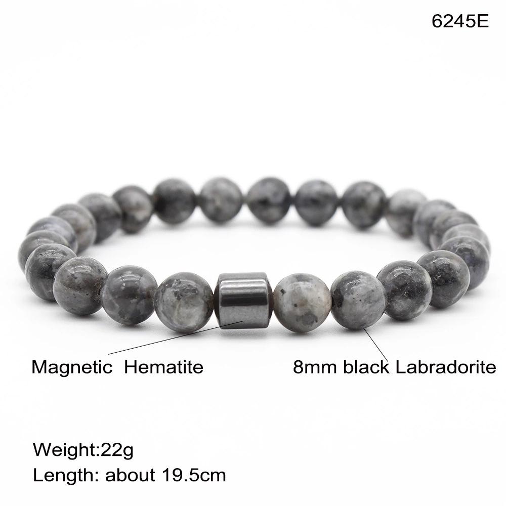 Tiger Eye & Volcanic Stone Men's Magnetic Hematite Beaded Bracelet